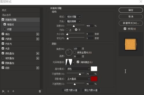 办理芦屋大学毕业证